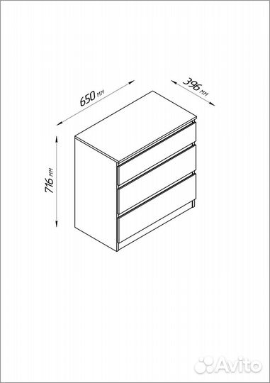 Комод IKEA мальм 3 ящика