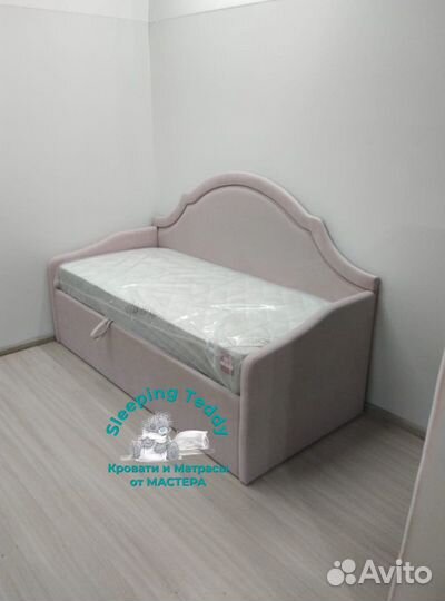 Детская кровать диван с мягкими бортиками