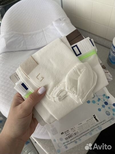 Компрессионные чулки новые
