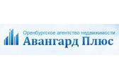 Авангард Плюс