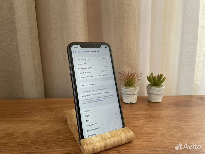 iPhone 11 64gb black