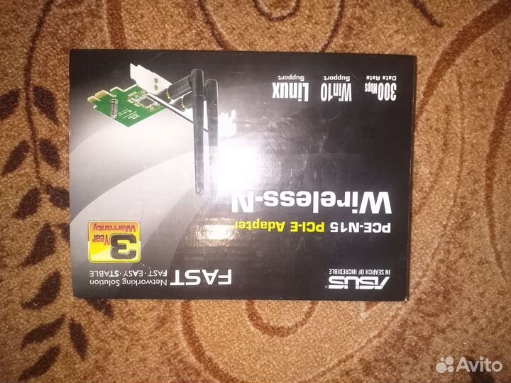 Вай фай адаптер для пк