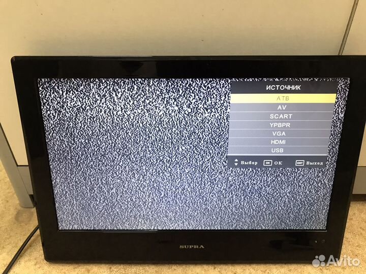 Телевизор бу