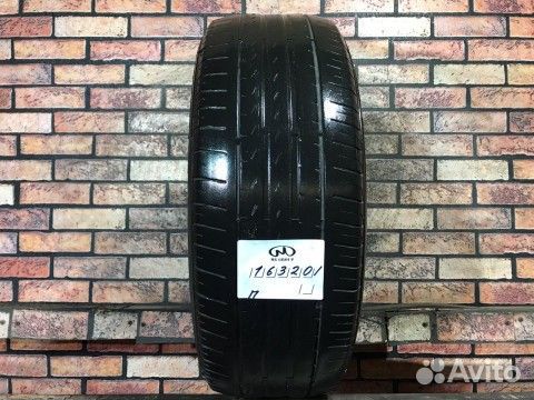 Pirelli Cinturato P7 225/55 R17