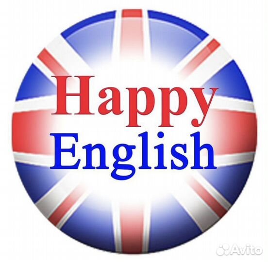 Уроки английского языка