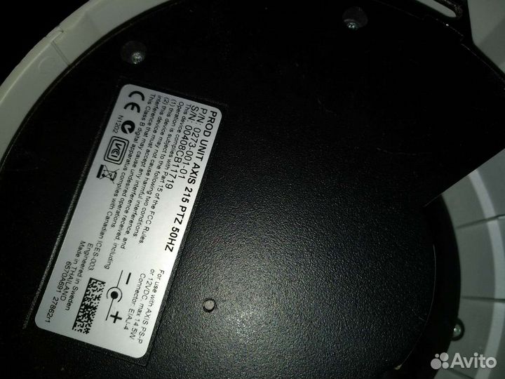 Камера видеонаблюдения axis 215 ptz 50hz