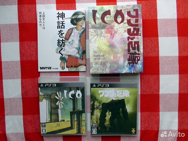 ICO + Shadow of the Colossus Limited PS3