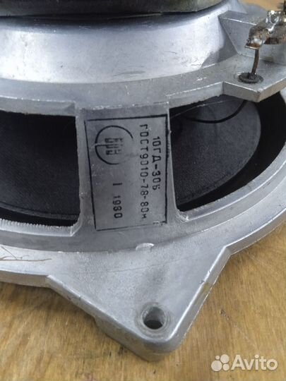 Акустические колонки СССР электроника Б1-01