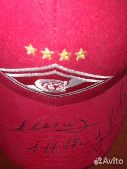 Бейсболка фк Спартак Москва с автографом