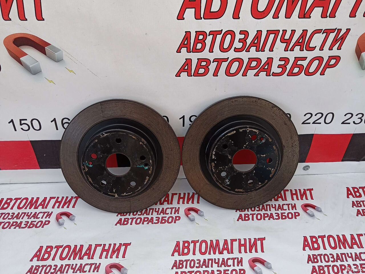 Диск тормозной задний Джили Кулрей SX11