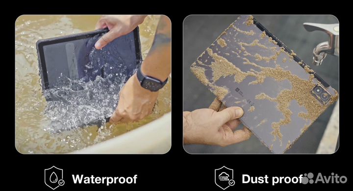 AGM PAD P1 8.256 g99 10,36 4G ip68/69K +чx