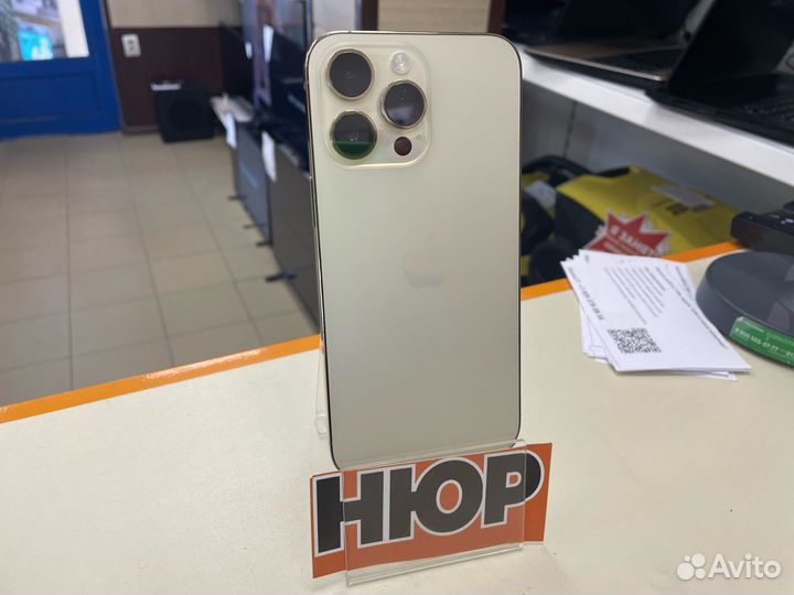 iPhone 14 Pro Max, 256 ГБ