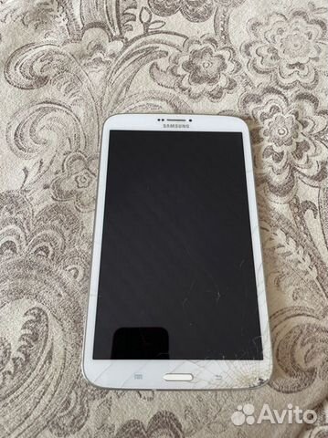 Samsung galaxy tab 3