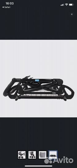 Коляска 2 в 1