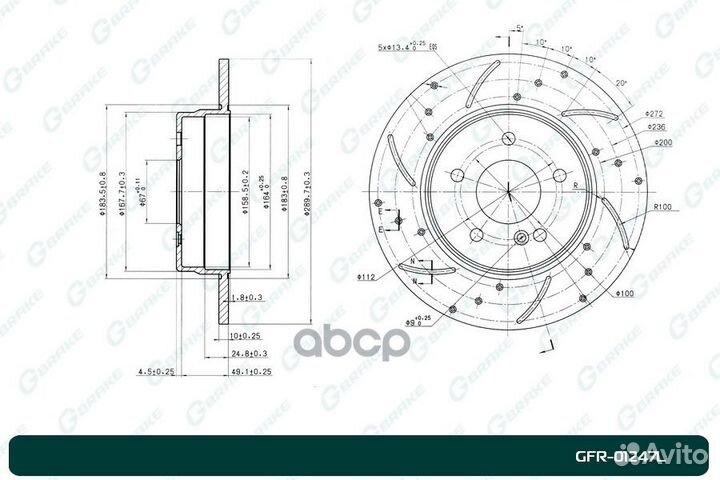 Диск тормозной перфорированный G-brake GFR-0124