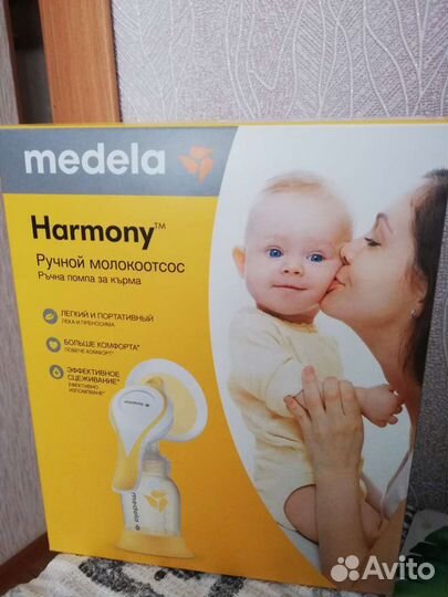 Молокоотсос medela ручной