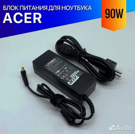 Блок питания для ноутбука Acer Aspire 5750Z