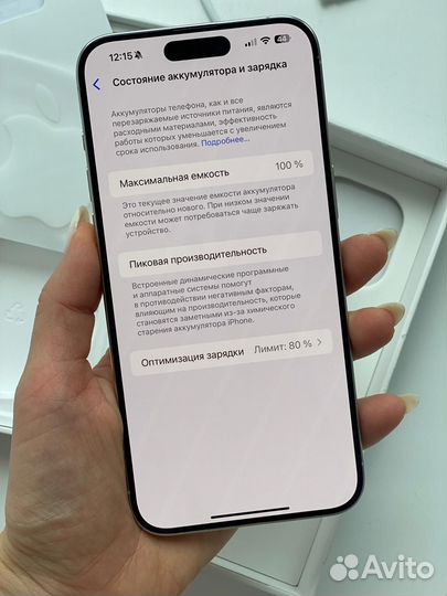 iPhone 15 Pro Max, 512 ГБ