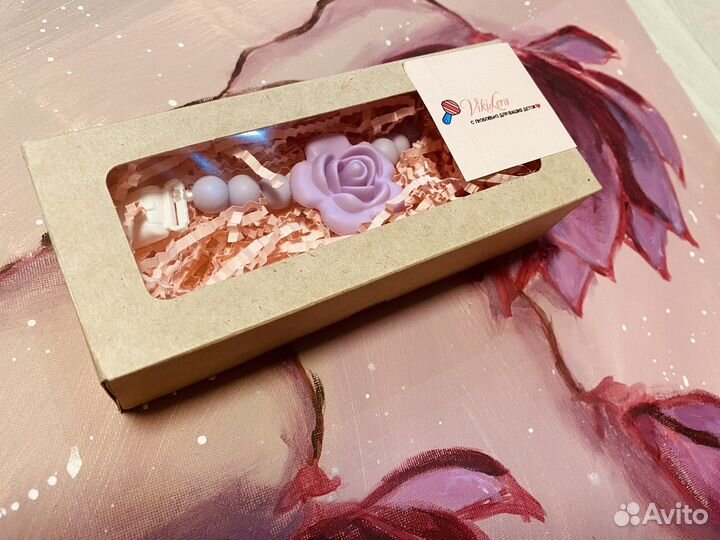 Держатель для пустышки