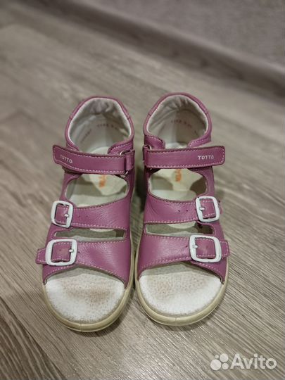 Ортопедические сандалии