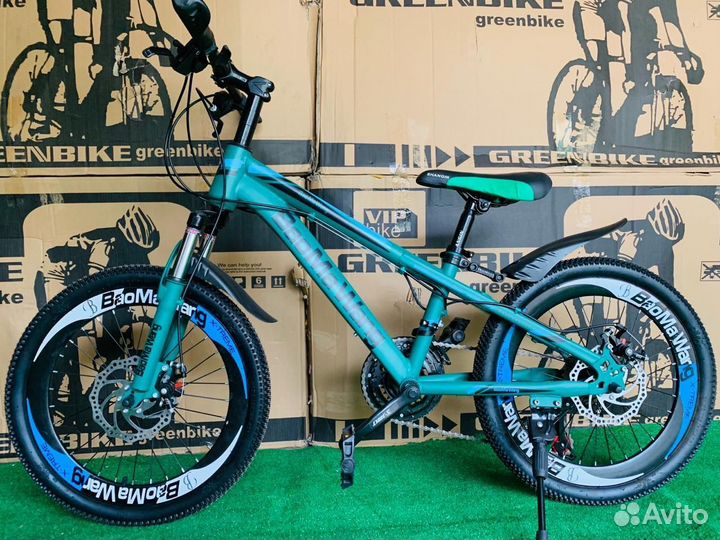 Велосипед детский 20