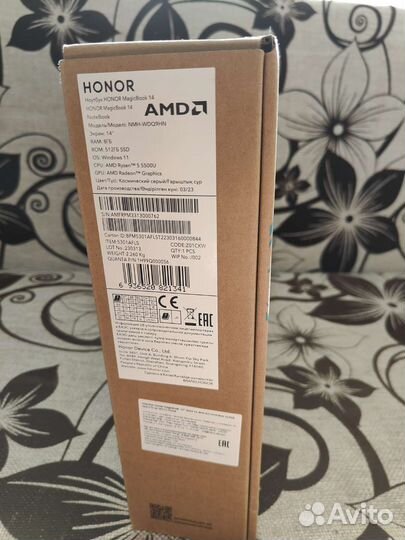 Honor MagicBook 14 8+512Гб/Windows 11/R5 5500U