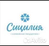 Уборщик (Тихорецк)