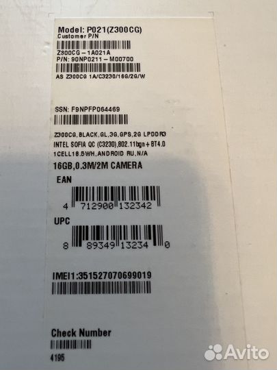 Планшет asus Zenpad 10 Z300CG