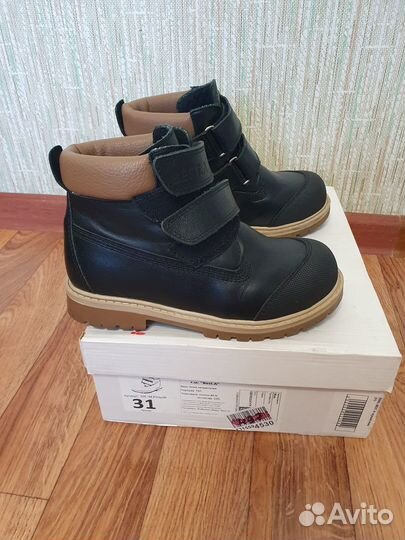 Ботинки для мальчика