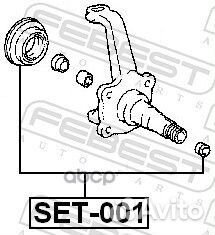 Ремкомплект сальников поворотного кулака пере