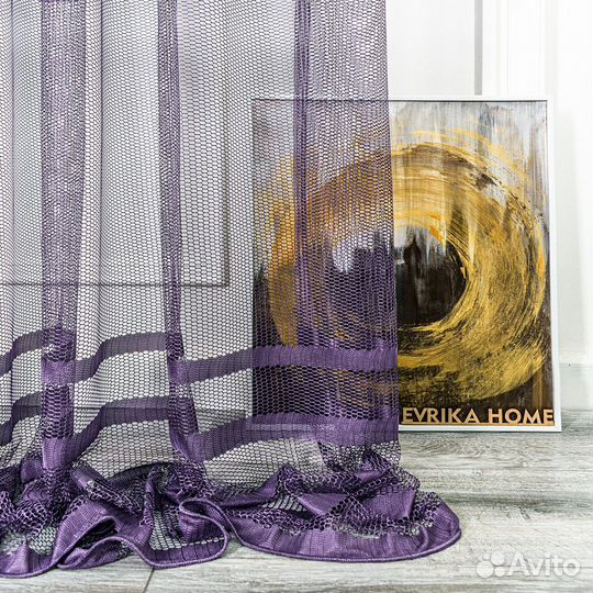 Тюль фрида фиолет готовый на окна пошив