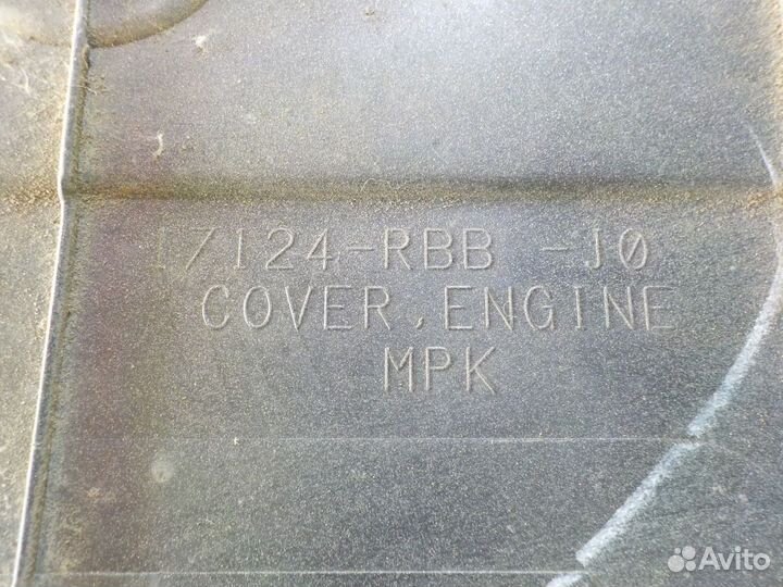 Декоративная крышка двигателя Хонда Аккорд 7 2.4