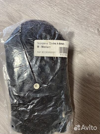 Носки Скорпена для подводной охоты