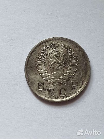 Монета СССР