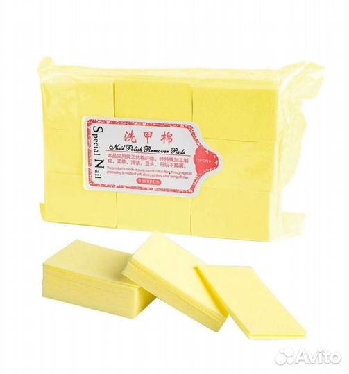 Салфетки безворсовые для маникюра 600 шт