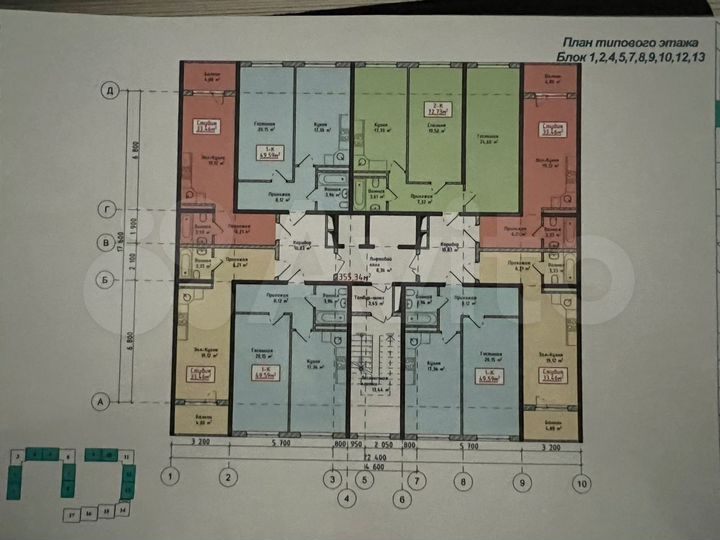 2-к. квартира, 72,7 м², 5/16 эт.