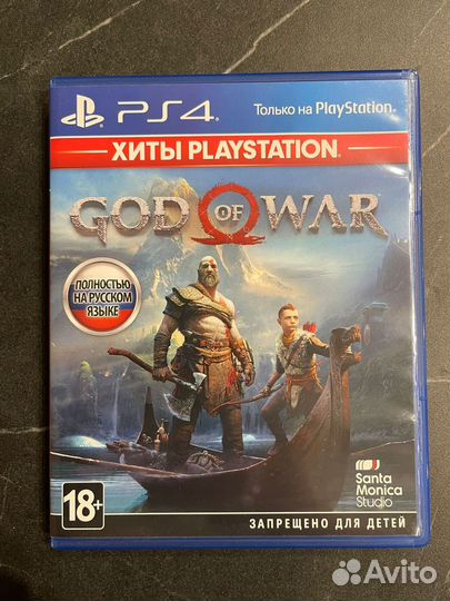 Sony playstation 4 slim 500gb