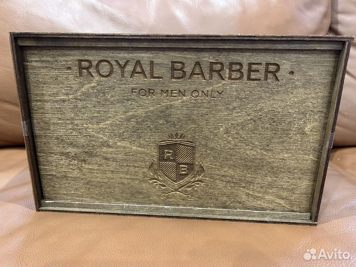 Подарочный набор для мужчины