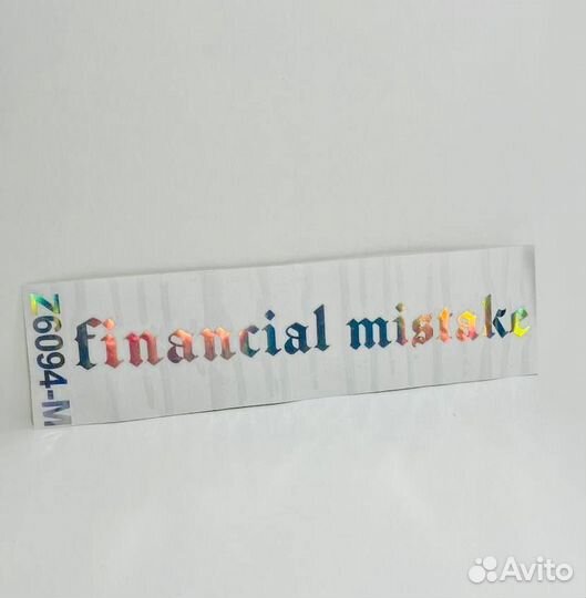 Наклейки на авто