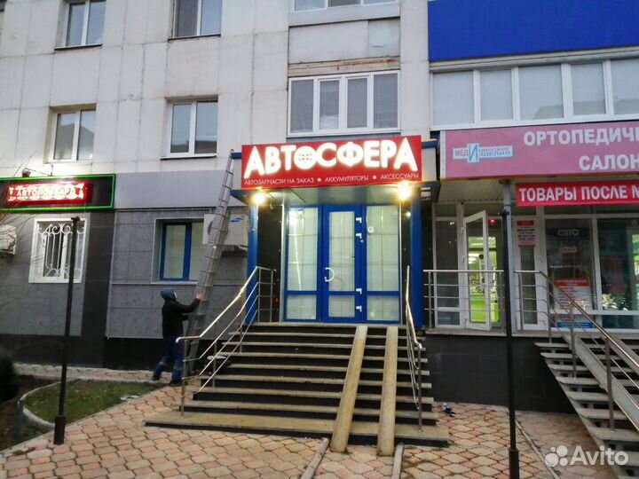 Вывески