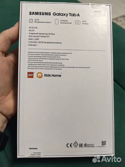 Планшет Samsung Galaxy Tab A