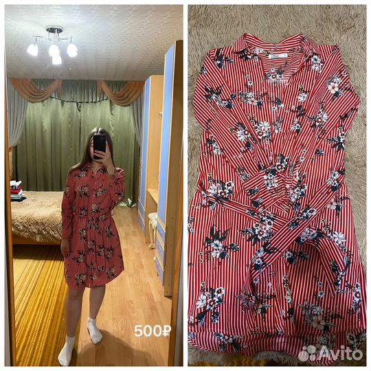 Платье рубашка