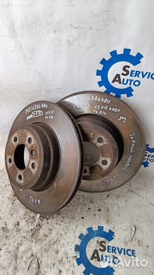 Bmw X5 F15 X6 F16 4.0d Диски задние тормозные