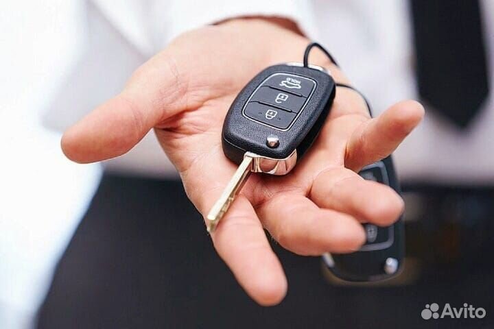 Авто Чип Ключ от Квартиры от Домофона,Ремонт Обуви