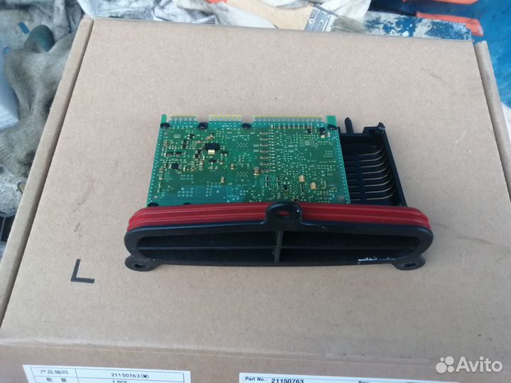 Блок управления фарой 7316151 BMW X4 F26 X3 F25