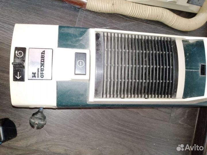 Электропылесос