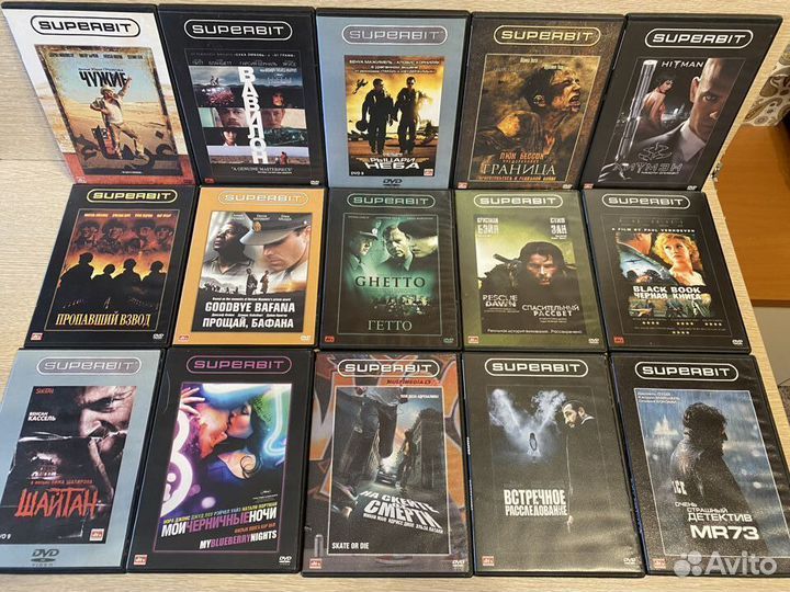 DVD Коллекция фильмов Superbit, Nordisk Film