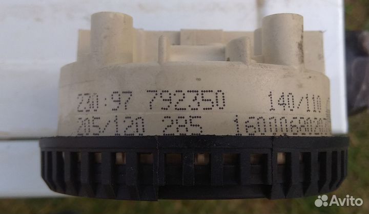 Программатор для стиральных машин