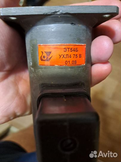 Электромагнит тяговый эт54Б ухл4 75 В