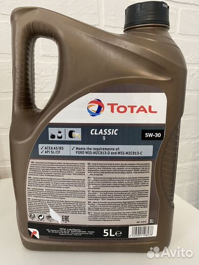 Масло Total оригинал